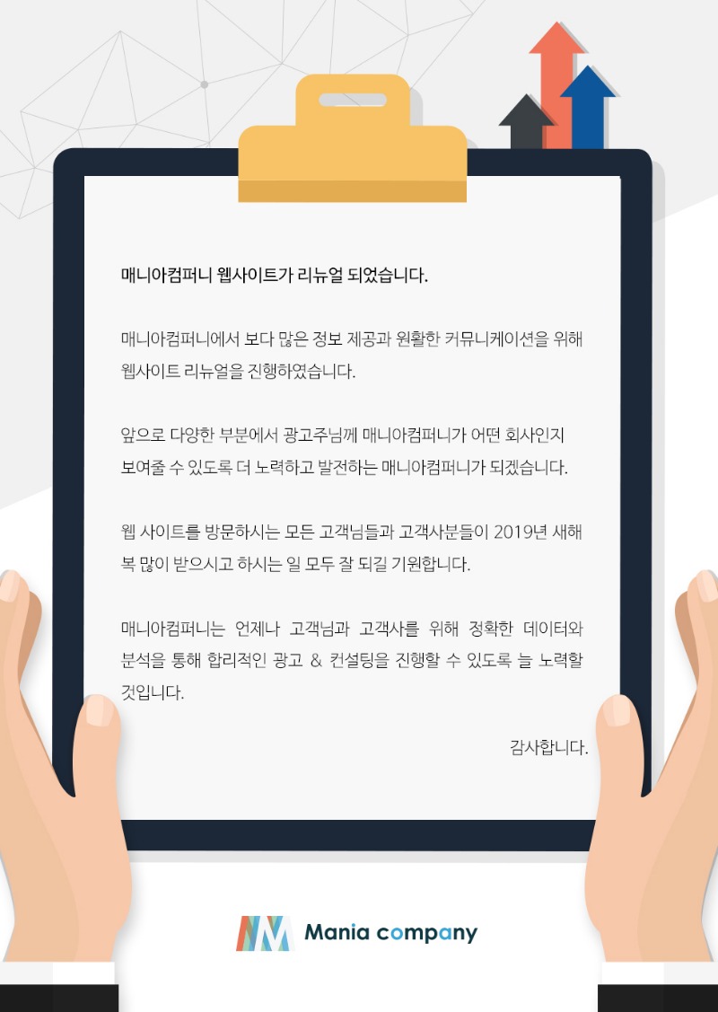 메인3.jpg